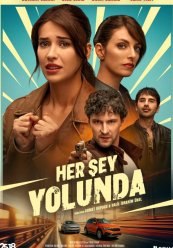 Всё Будет Хорошо