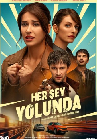 Всё Будет Хорошо