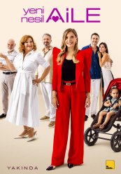 Семья нового поколения