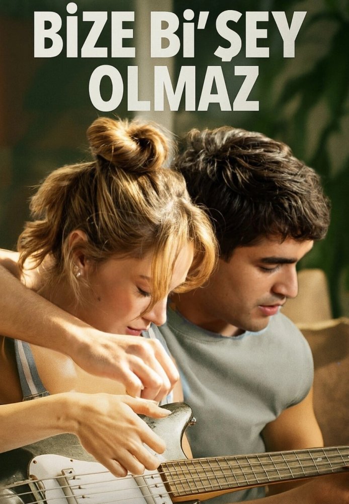 С нами ничего не случится постер