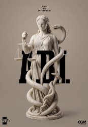 Семья - это испытание