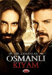 Однажды в Османской империи: Смута
