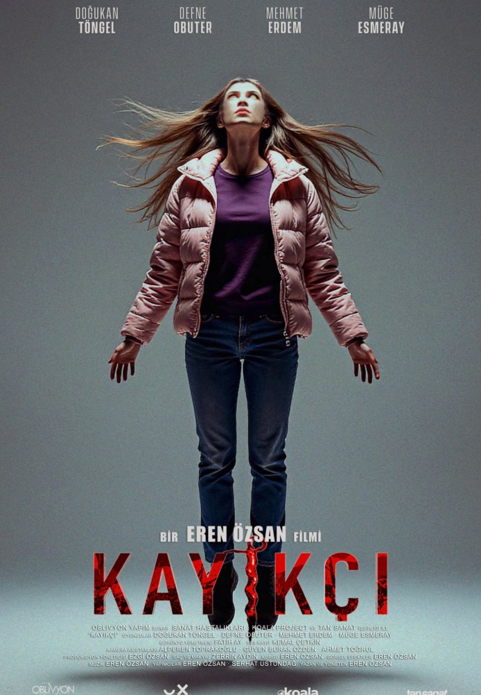 Постер фильма «Лодочник»