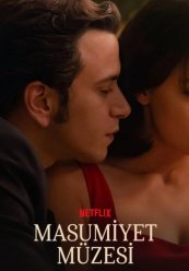 Музей невинности