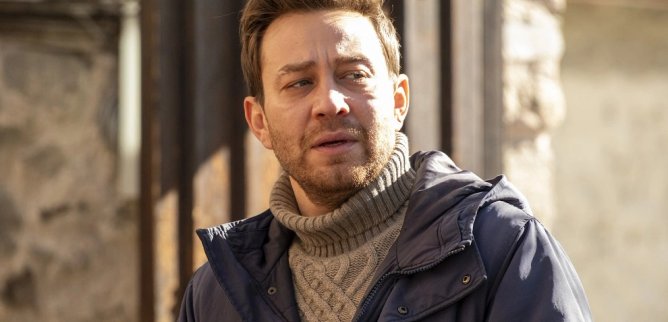 Турецкий сериал Гора сердца 206 серия