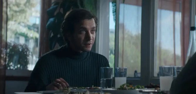 Турецкий сериал Музей невинности 5 серия