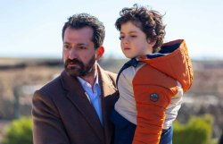 Турецкий сериал Далекий город 50 серия