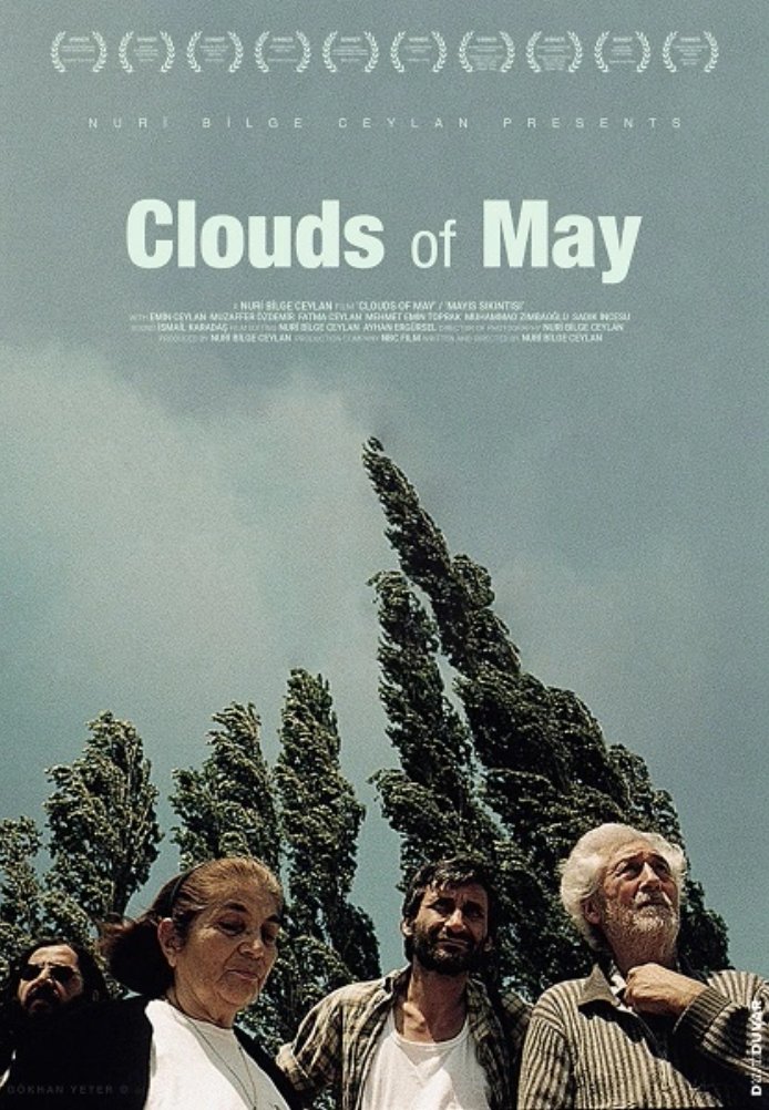 Постер фильма «Майские облака»