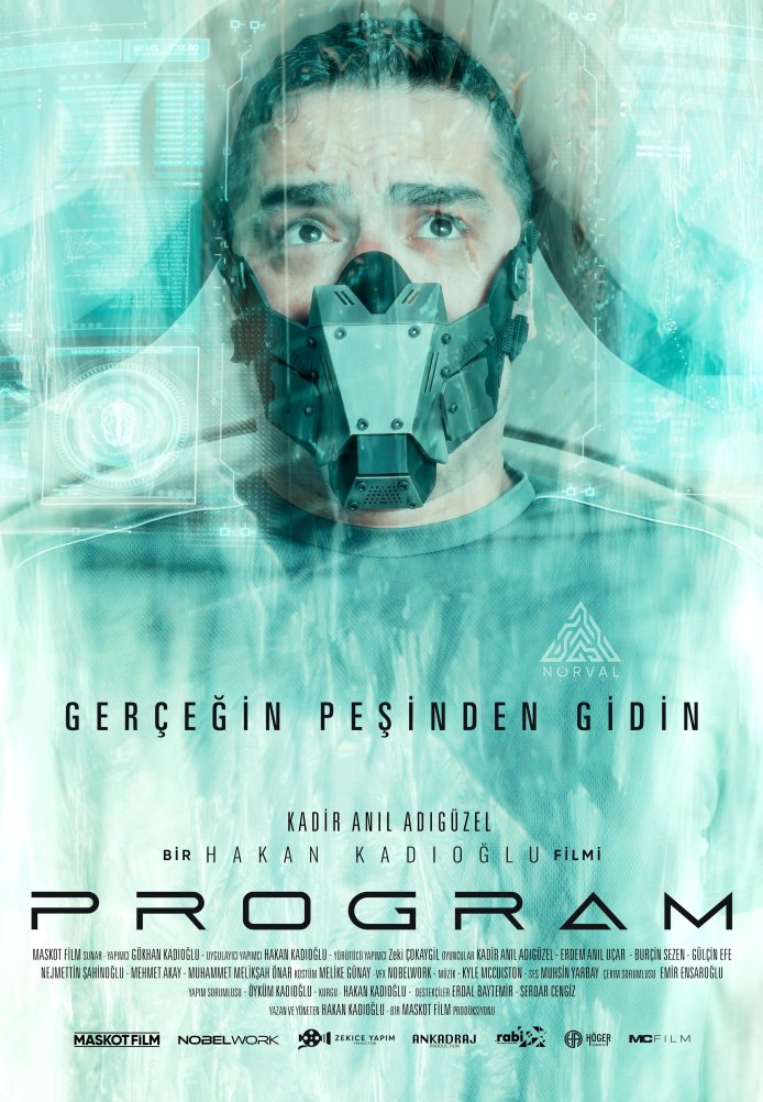 Постер фильма «Программа»