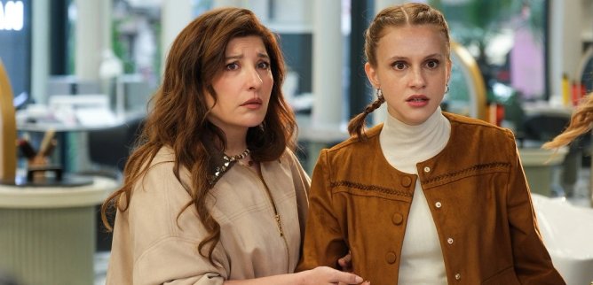 Турецкий сериал Словно сон 11 серия