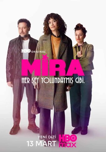 Мира