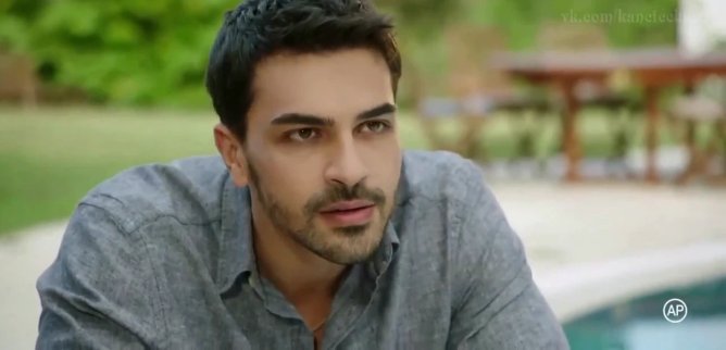 Турецкий сериал Любовная рана 26 серия