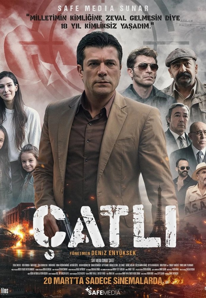 Постер фильма «Чатлы»