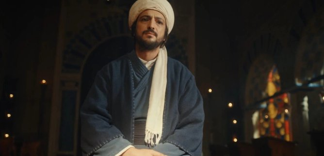 Турецкий сериал Имам Газали 7 серия