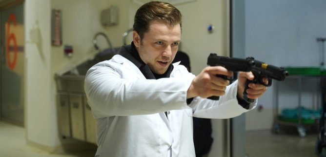 Турецкий сериал Разведка 170 серия