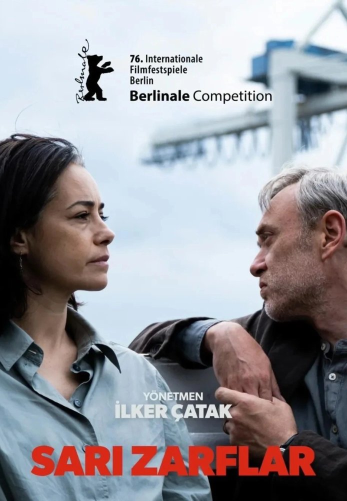 Постер фильма «Жёлтые конверты»