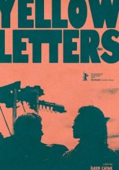 Жёлтые конверты