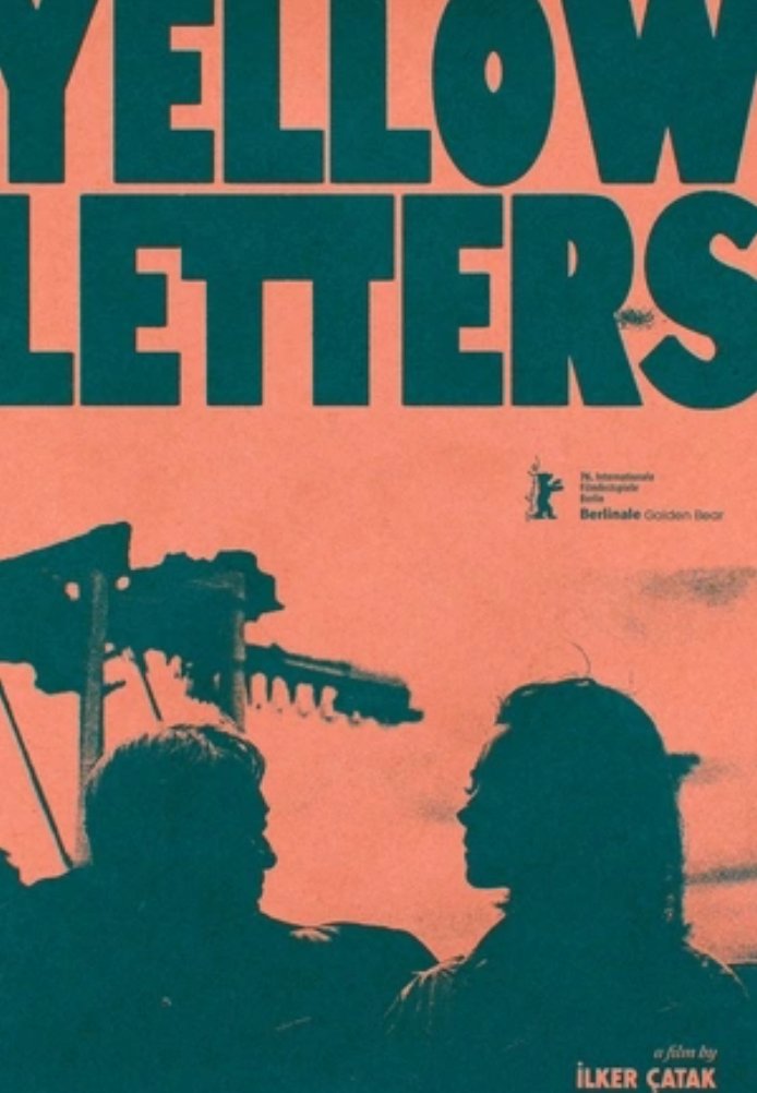 Постер фильма «Жёлтые конверты»