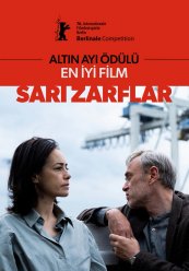 Жёлтые конверты