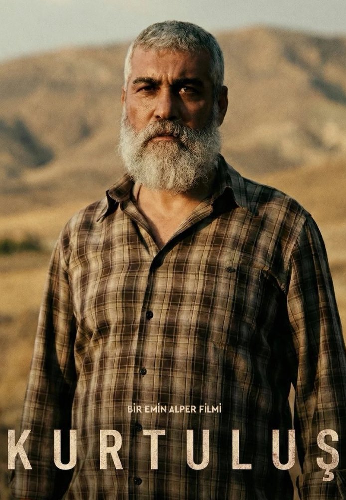 Постер фильма «Спасение»