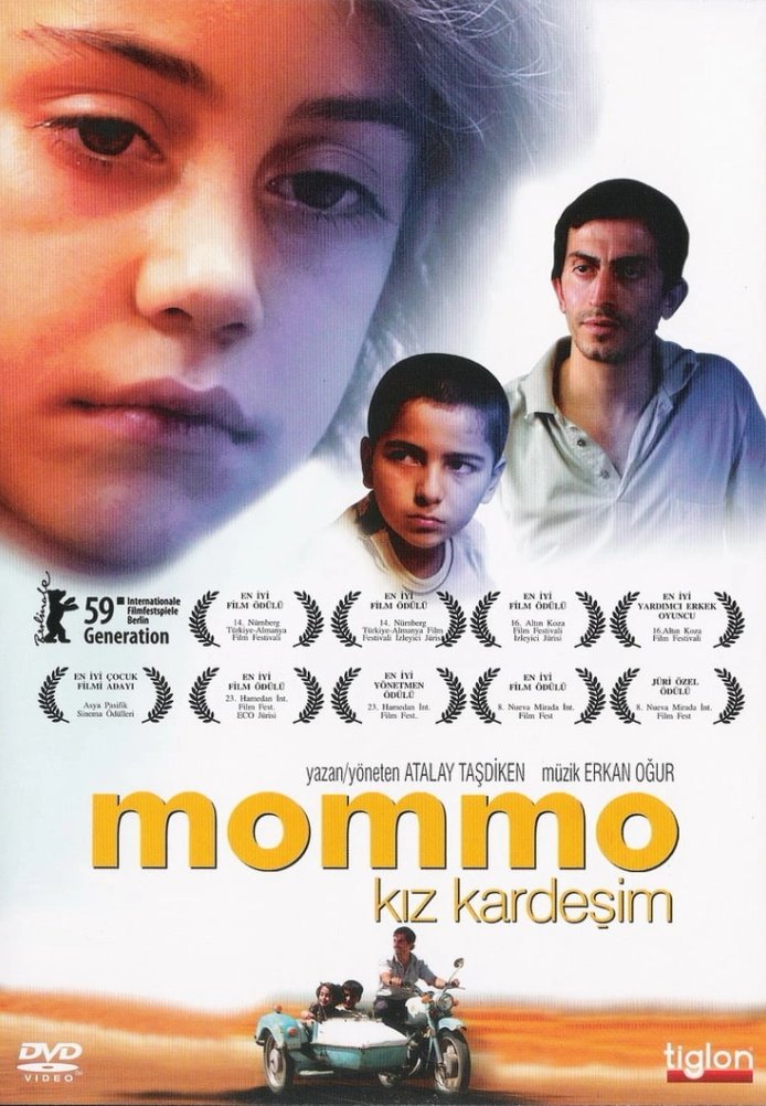 Постер фильма «Моммо»