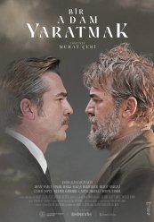 Создание человека