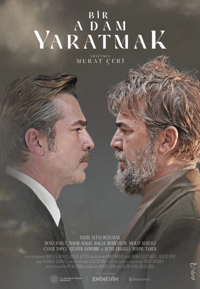 Постер фильма «Создание человека»