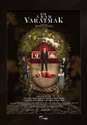 Создание человека