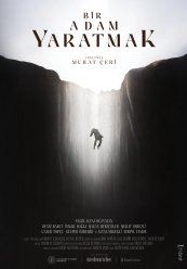 Создание человека