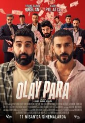 Всё упирается в деньги