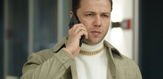 Турецкий сериал Разведка 171 серия