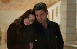 Турецкий сериал Далекий город 53 серия