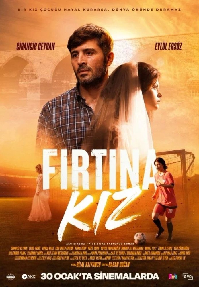 Постер фильма «Девушка-шторм»