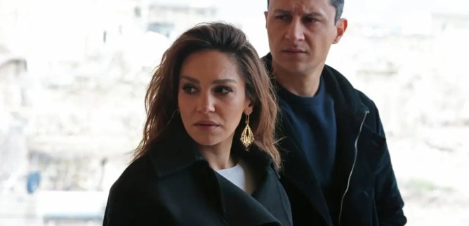 Турецкий сериал Далекий город 53 серия