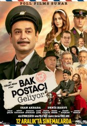 Смотри, почтальон идёт