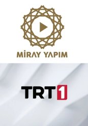 Ночь длиною в век