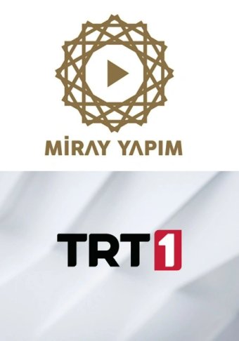 Ночь длиною в век