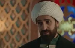 Турецкий сериал Вефа Султан 53 серия