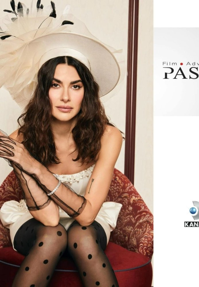 Ещё семнадцать постер