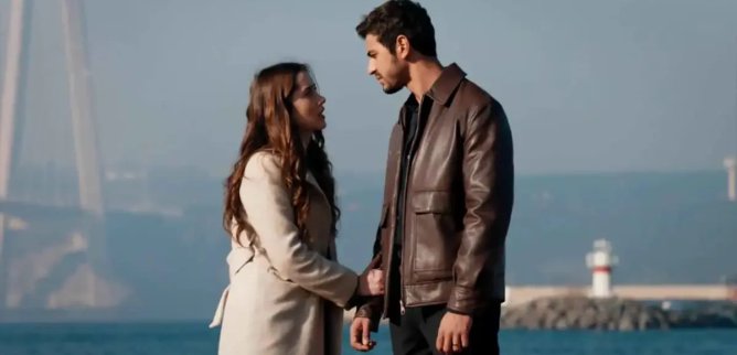 Турецкий сериал Арафта 73 серия