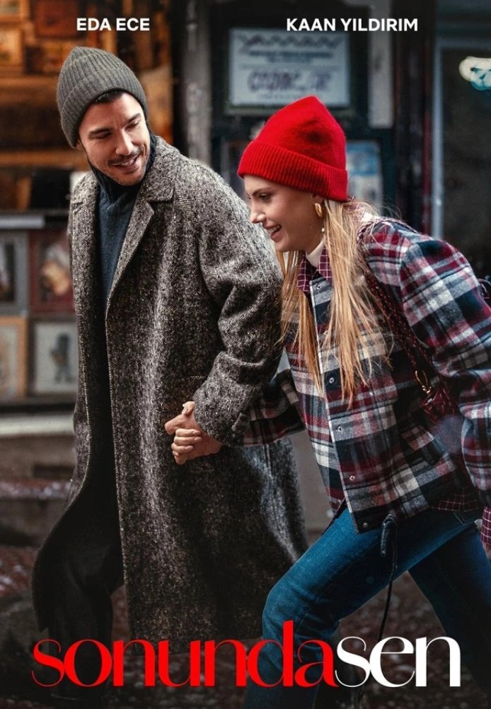 Постер фильма «Наконец-то ты»