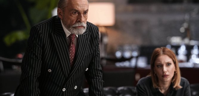 Турецкий сериал Восьмая семья 4 серия