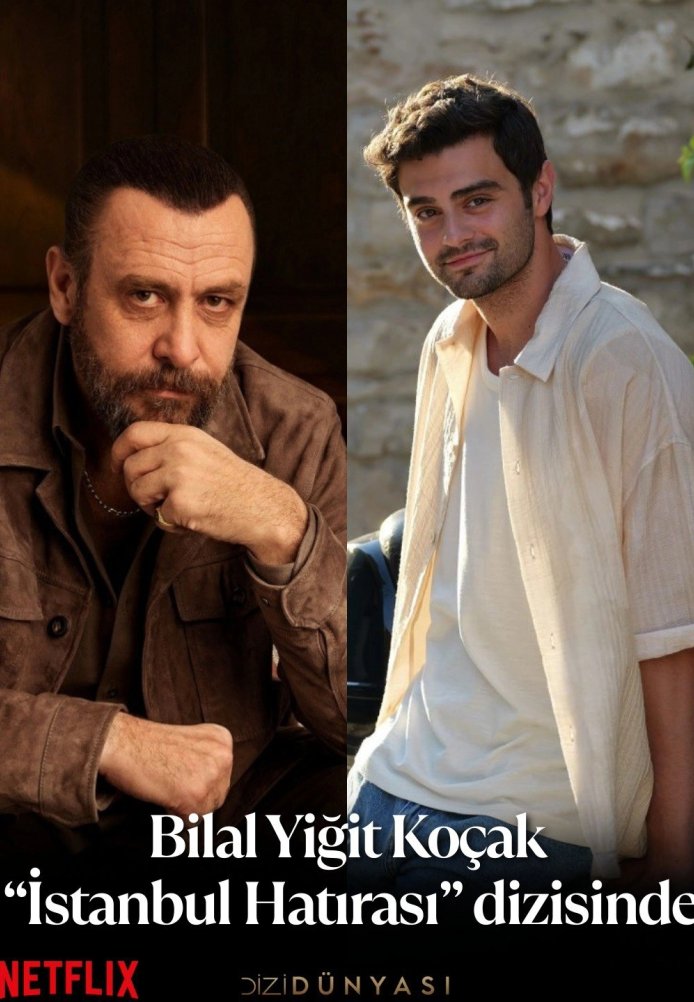 Воспоминания о Стамбуле  постер