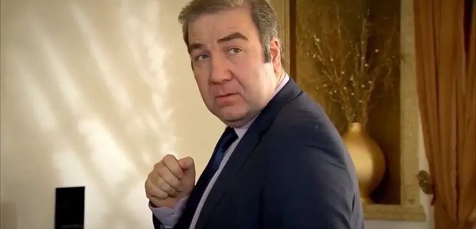 Турецкий сериал Роковая судьба 118 серия