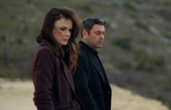 Турецкий сериал Далекий город 56 серия