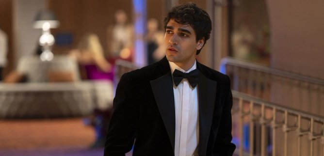 Турецкий сериал Парень 1 серия