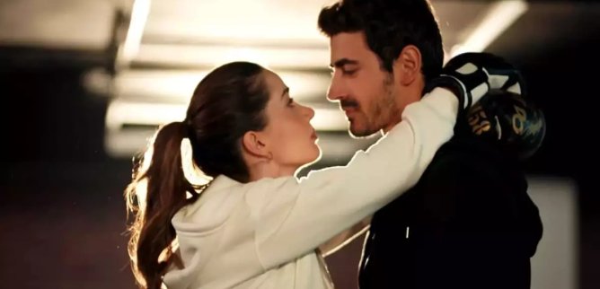 Турецкий сериал Арафта 87 серия