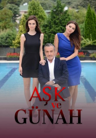 Любовь и грех