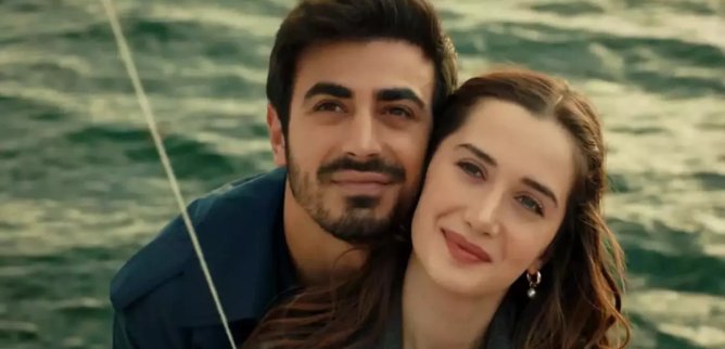 Турецкий сериал Арафта 95 серия