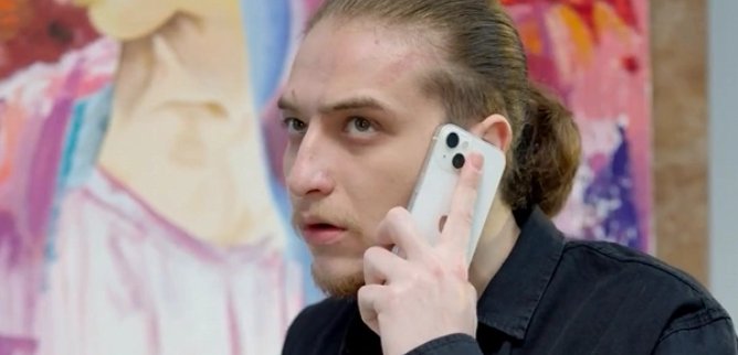 Турецкий сериал Меня видно? 43 серия